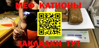 а пвп мука Пугачёв
