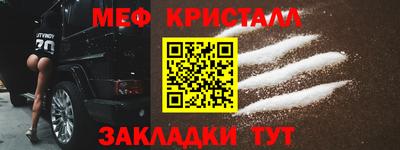 а пвп мука Пугачёв