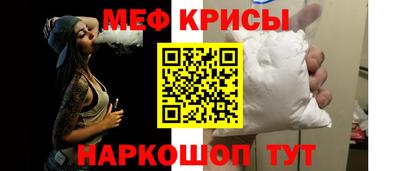 гашик Пыть-Ях