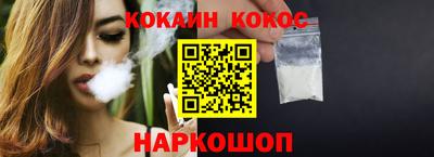 гашик Пыть-Ях