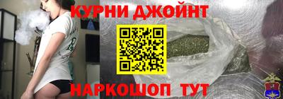 гашик Пыть-Ях