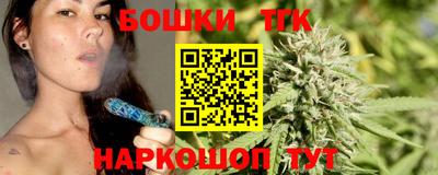 марки lsd Пушкино
