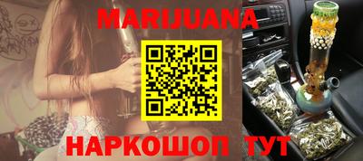 марки lsd Пушкино