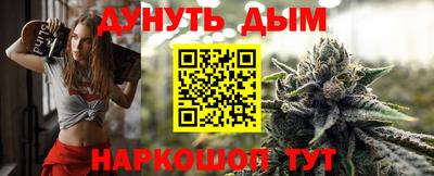 марки lsd Пушкино