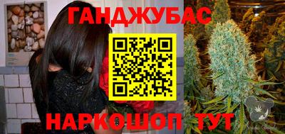 марки lsd Пушкино