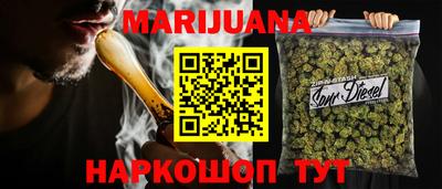 гашик Пыть-Ях