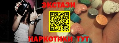 а пвп мука Пугачёв