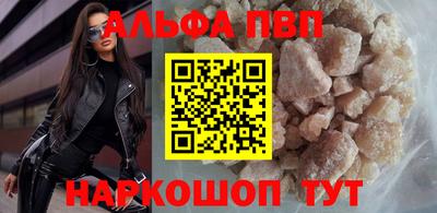 не бодяженный Рыбинск