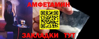 марки lsd Пушкино