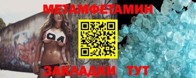 а пвп мука Пугачёв