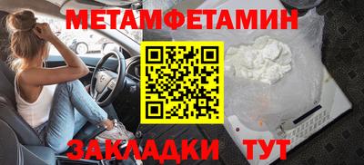 марки lsd Пушкино