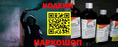 а пвп мука Пугачёв
