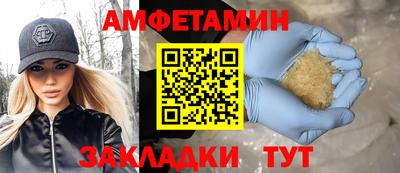 марки lsd Пушкино