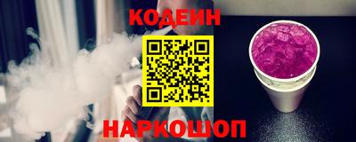 марки lsd Пушкино