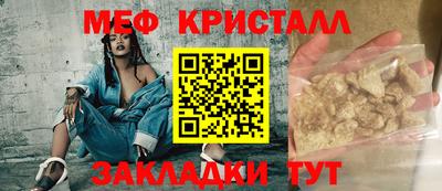 марки lsd Пушкино