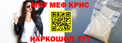 а пвп мука Пугачёв