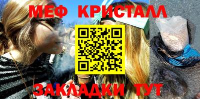 а пвп мука Пугачёв